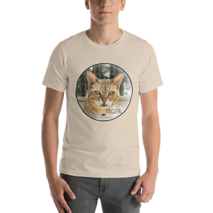 Bengal Tiger Short-Sleeve Unisex T-Shirt