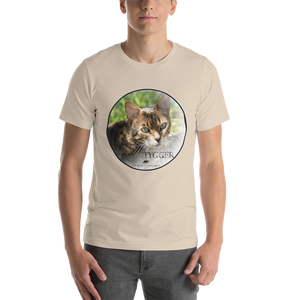 Bengal Tygger Short-Sleeve Unisex T-Shirt