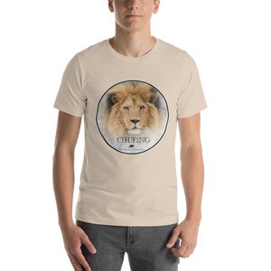 Lion Chupino Short-Sleeve Unisex T-Shirt