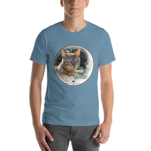 Bengal Bengie Short-Sleeve Unisex T-Shirt