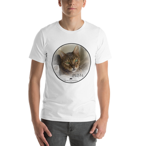 Bengal Puma Short-Sleeve Unisex T-Shirt