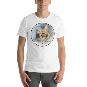 Savannah Kona Short-Sleeve Unisex T-Shirt