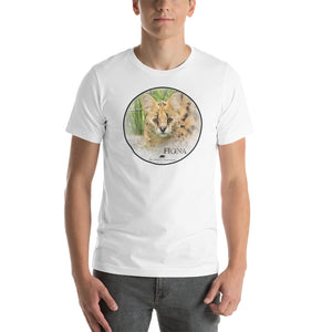 Serval Fiona Short-Sleeve Unisex T-Shirt