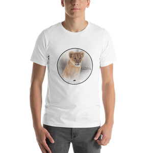 Lion Lesya Short Sleeve Unisex T-Shirt