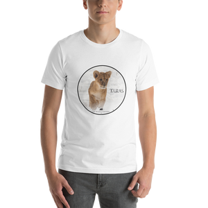 Lion Taras Short-Sleeve Unisex T-Shirt