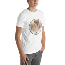 Lion Lesya Short Sleeve Unisex T-Shirt