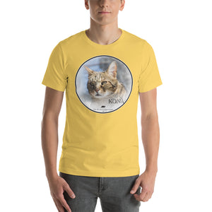 Savannah Kona Short-Sleeve Unisex T-Shirt